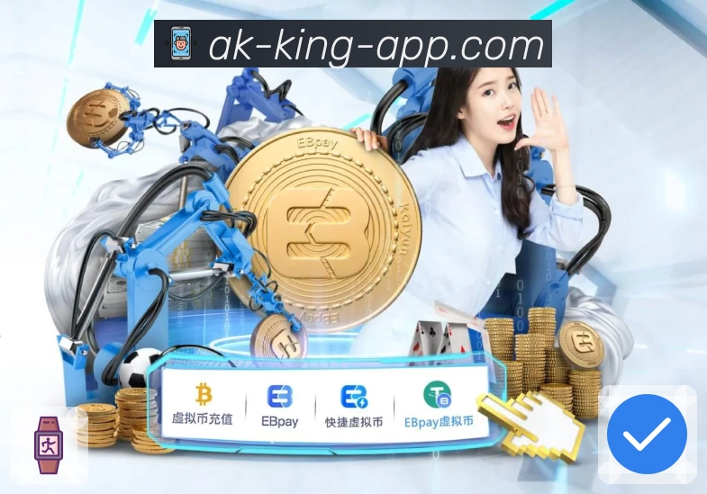 体育平台欢迎图